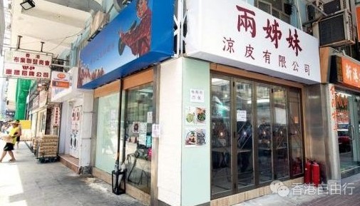 QQ截图20190718101609.png