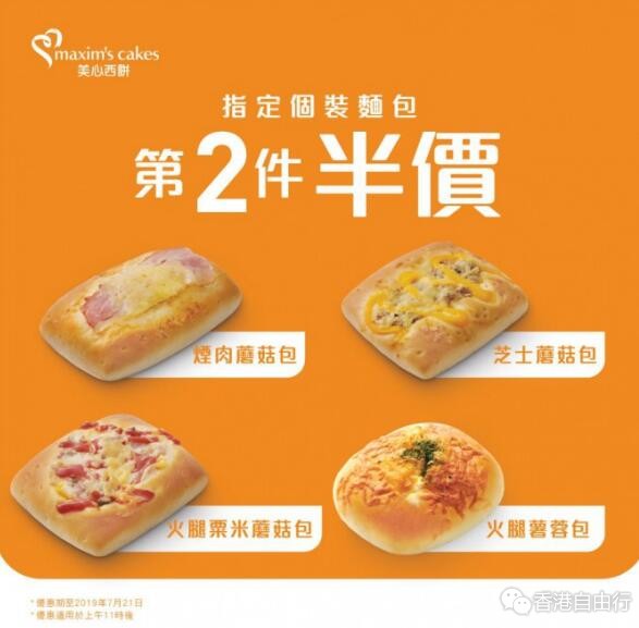 QQ截图20190718091129.jpg
