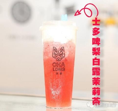 QQ截图20190718084152.jpg