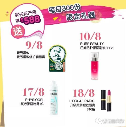 QQ截图20190719091241.jpg