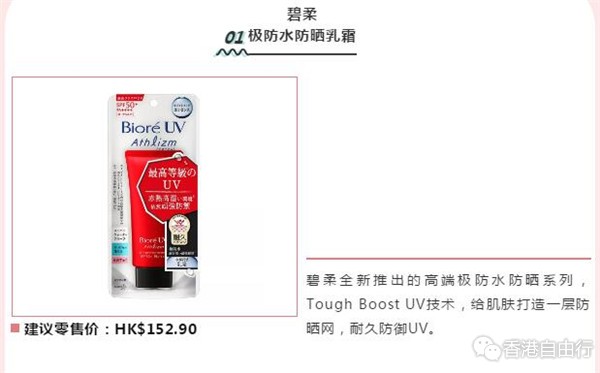QQ截图20190719091751.jpg