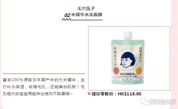 QQ截图20190719091746.jpg