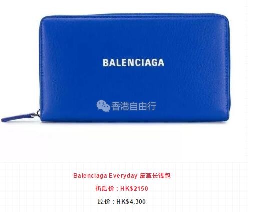 QQ截图20190719092250.jpg