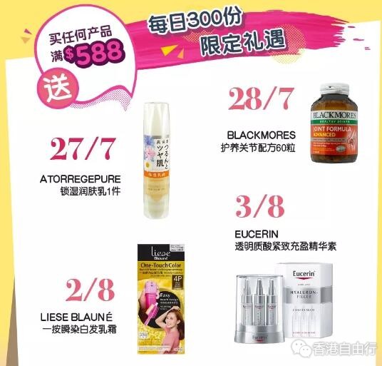 QQ截图20190719091235.jpg