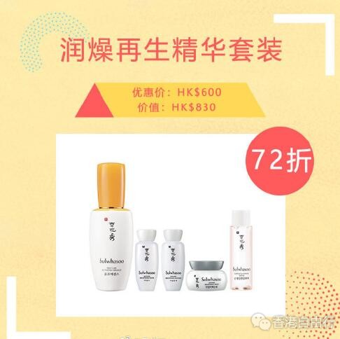 QQ截图20190719072755.jpg