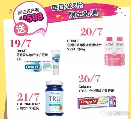 QQ截图20190719091223.jpg