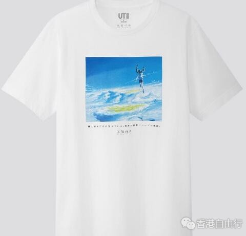 QQ截图20190722093239.jpg