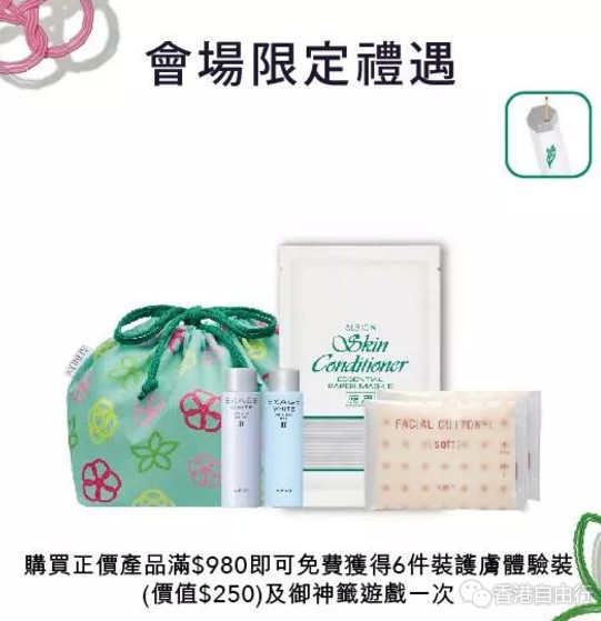 QQ截图20190722095642.png