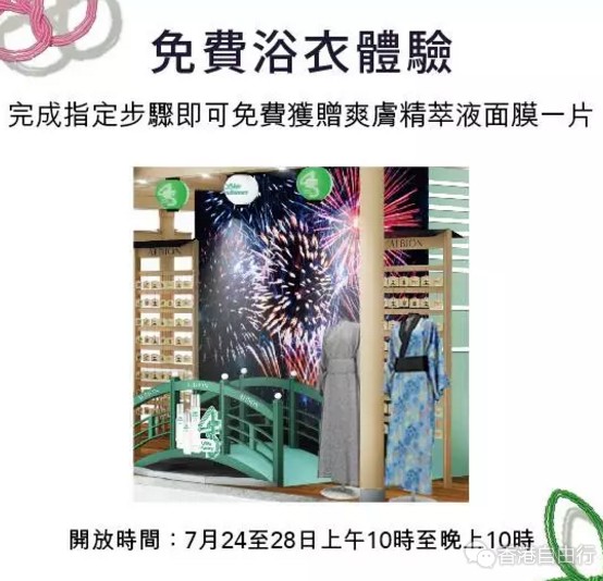 QQ截图20190722095635.png