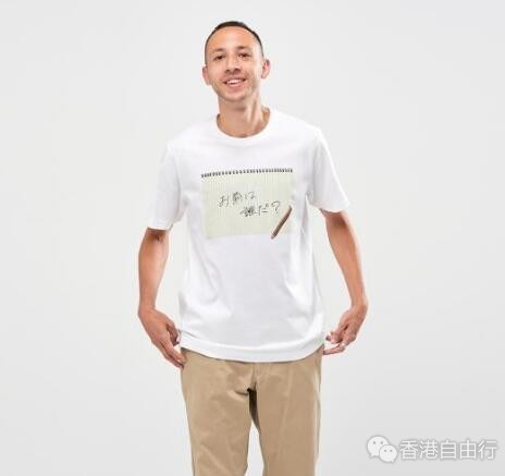 QQ截图20190722093232.jpg