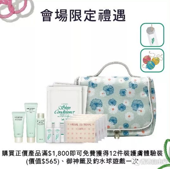 QQ截图20190722095647.png