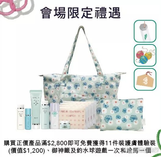 QQ截图20190722095654.png