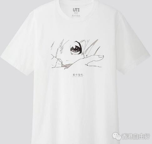 QQ截图20190722093235.jpg