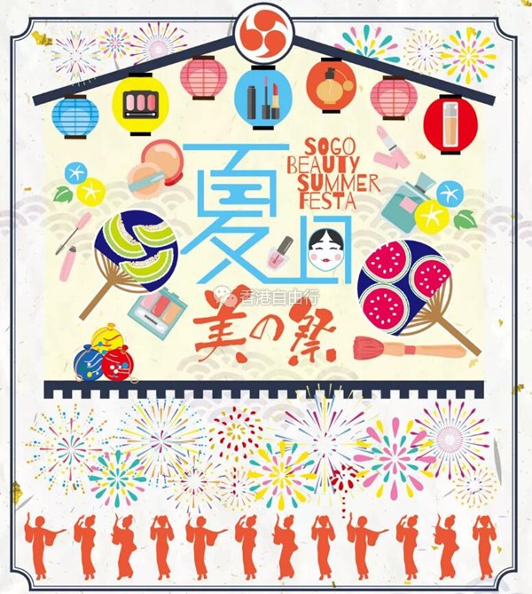 QQ截图20190723085938.jpg
