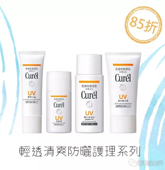 QQ截图20190723151701.png