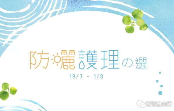 QQ截图20190723151651.png