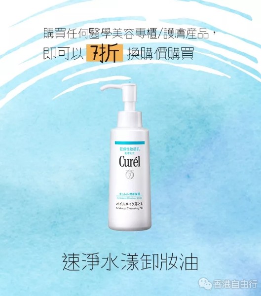 QQ截图20190723151718.png