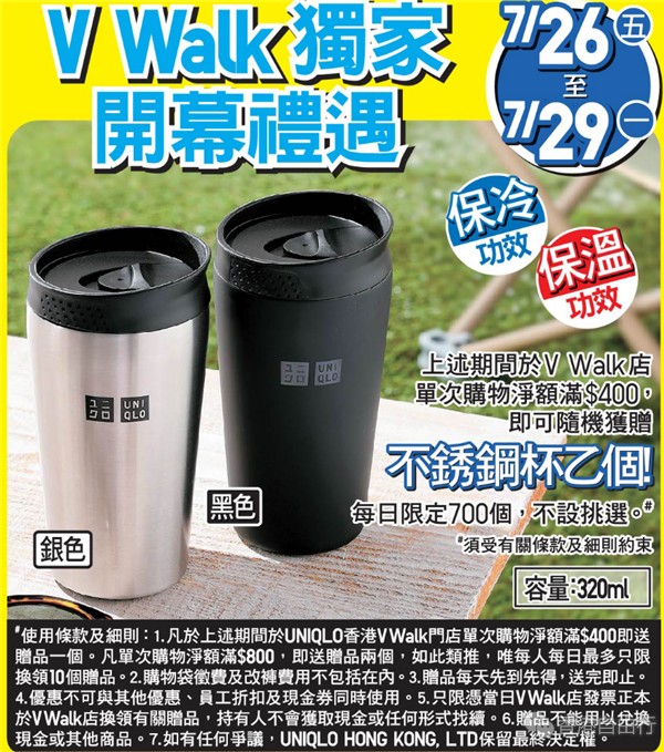 QQ截图20190724140710.png