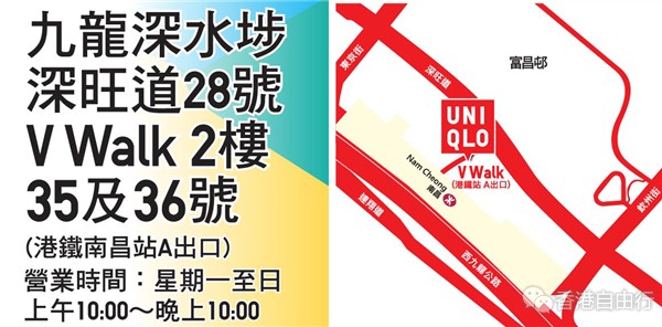 QQ截图20190724140659.png