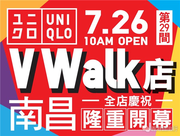 QQ截图20190724140651.png