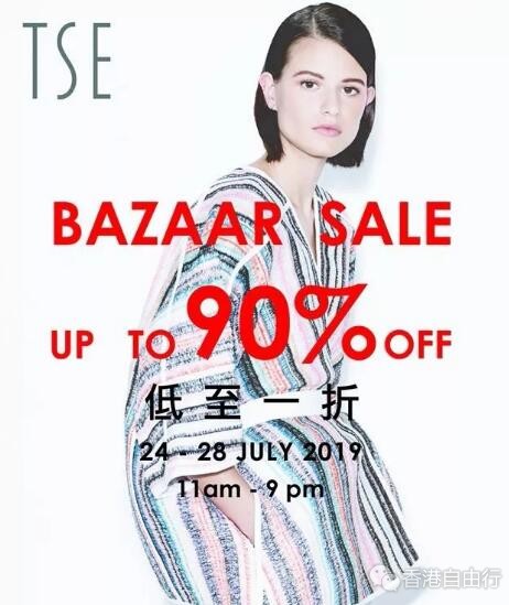 QQ截图20190725083859.jpg