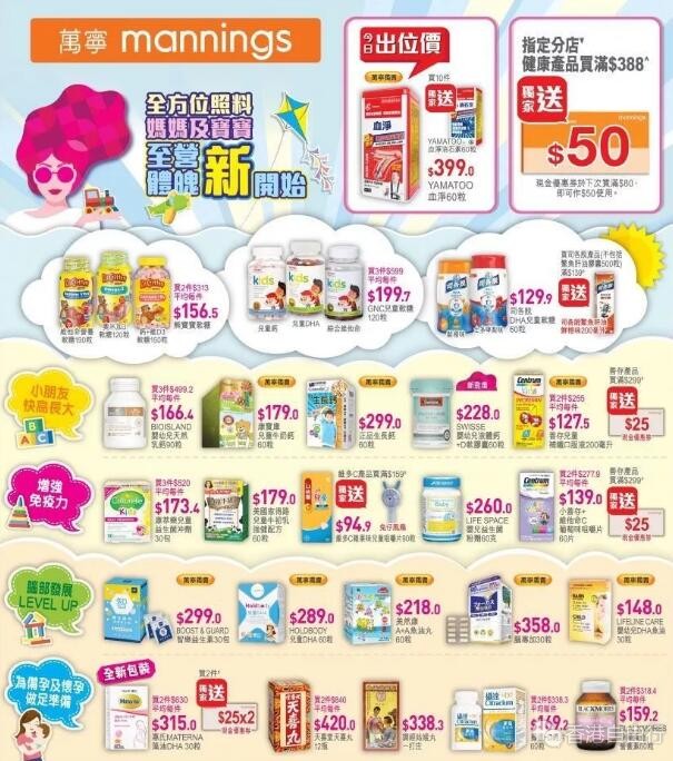 QQ截图20190726095004.jpg