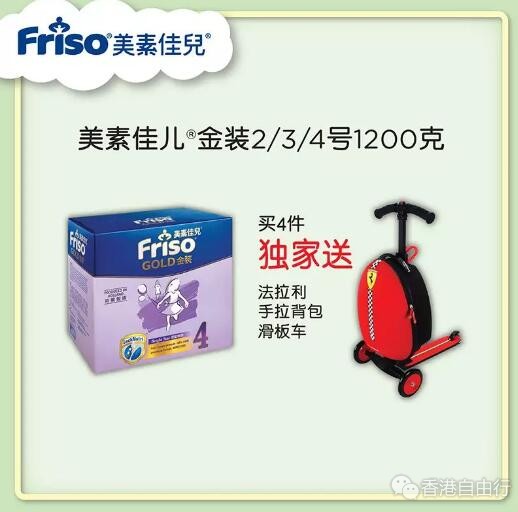 QQ截图20190726095851.jpg