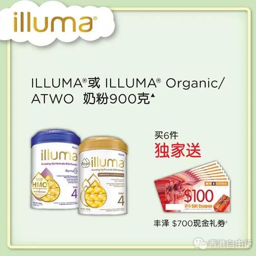 QQ截图20190726095845.jpg