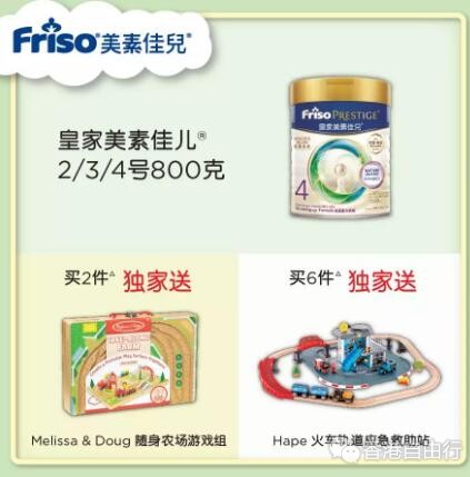 QQ截图20190726095855.jpg