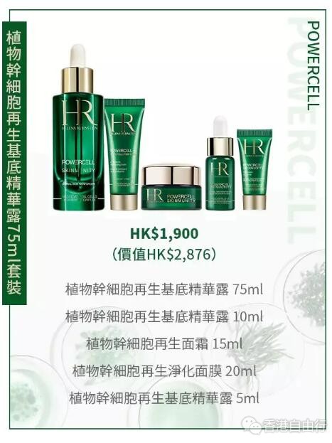 QQ截图20190729085125.jpg