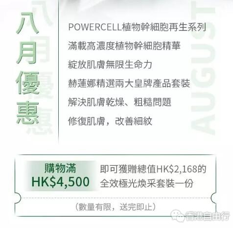 QQ截图20190729085121.jpg