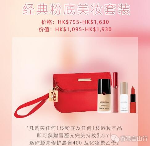 QQ截图20190729082724.jpg