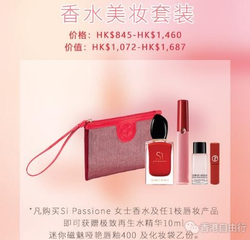 QQ截图20190729082720.jpg