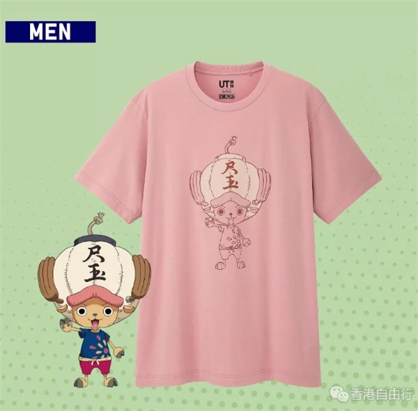 QQ截图20190730155925.png