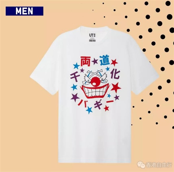 QQ截图20190730160211.png