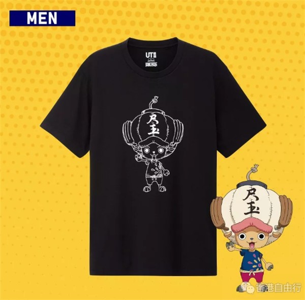 QQ截图20190730160039.png