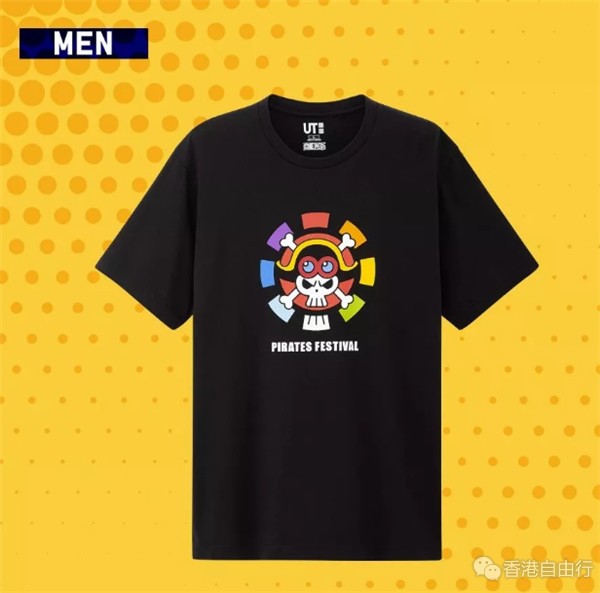 QQ截图20190730155943.png