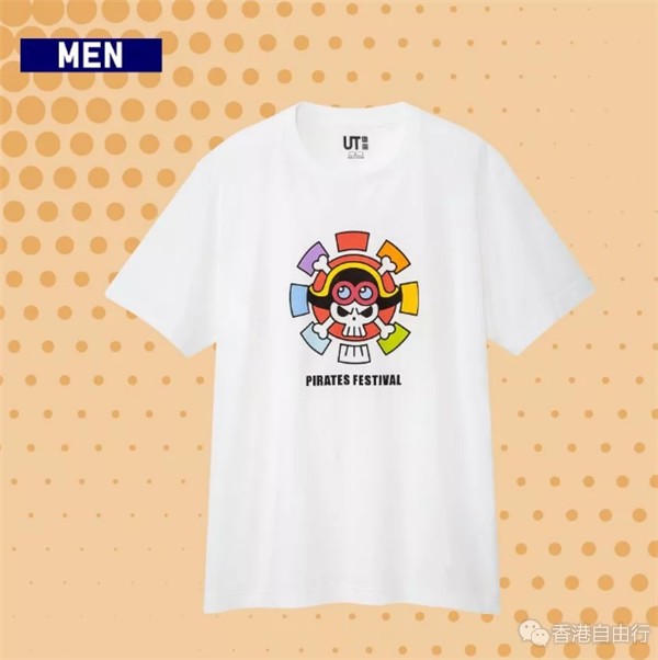QQ截图20190730155920.png