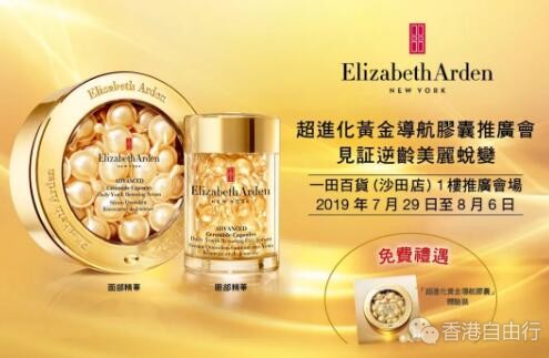 QQ截图20190730080113.jpg