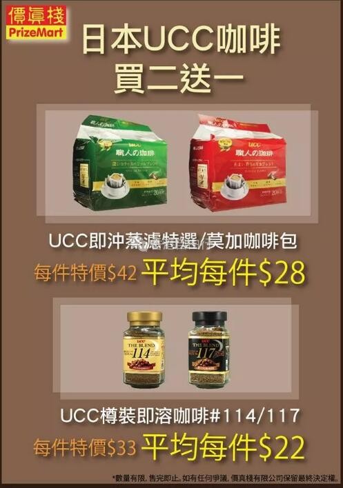QQ截图20190801150738.jpg
