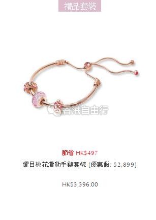 QQ截图20190801082442.jpg
