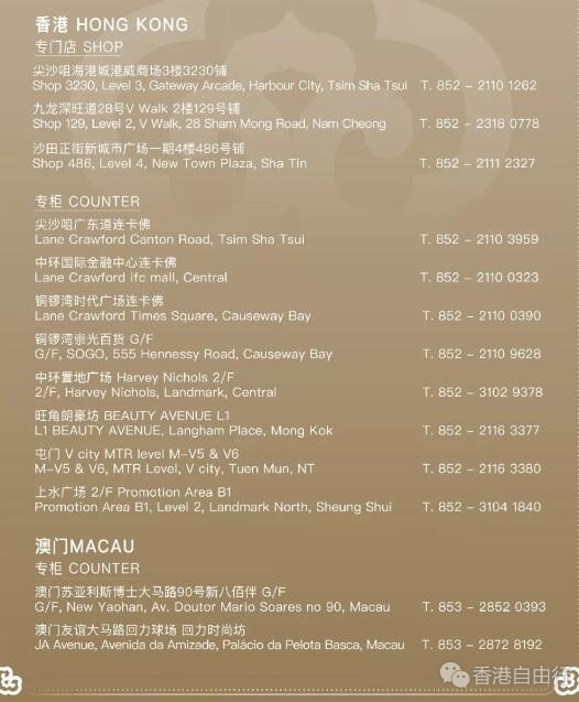QQ截图20190801085338.jpg