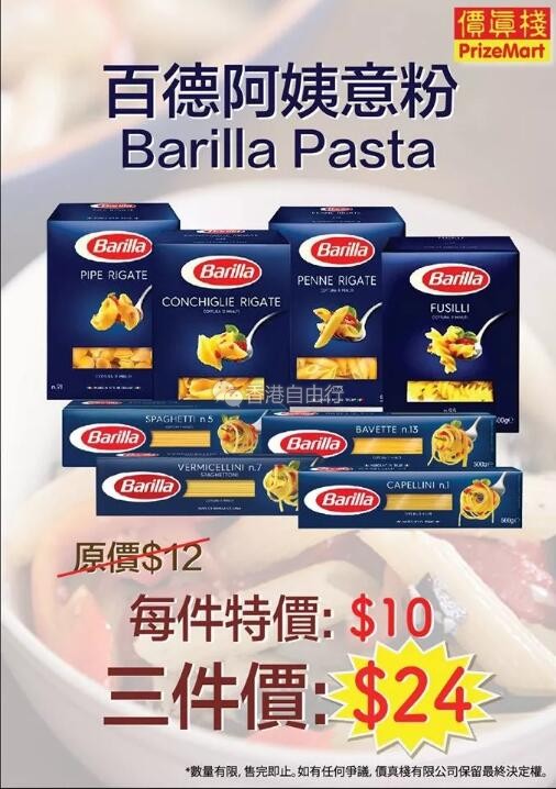 QQ截图20190801150734.jpg