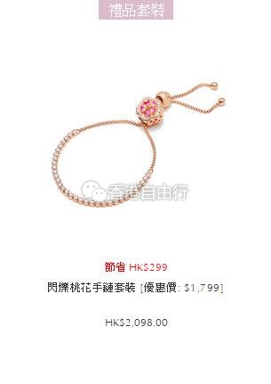 QQ截图20190801082446.jpg