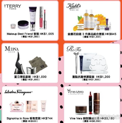 QQ截图20190802101431.png