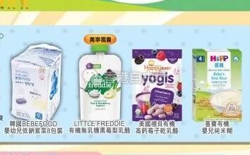 QQ截图20190802090927.jpg