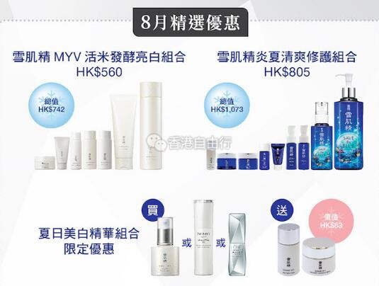 QQ截图20190802154023.jpg