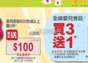 QQ截图20190802090924.jpg