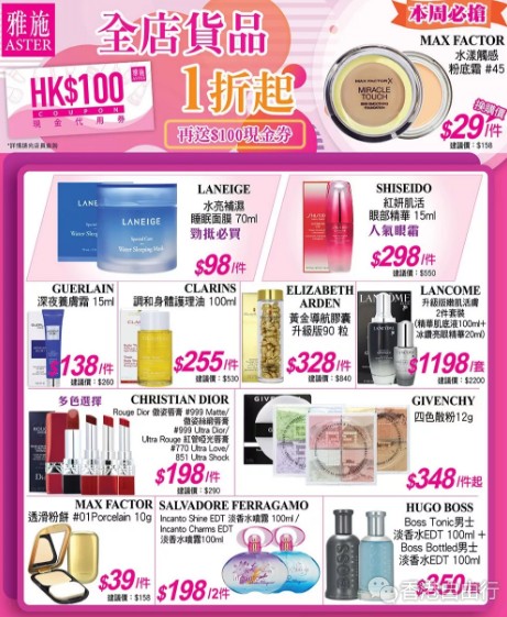 QQ截图20190802145457.png