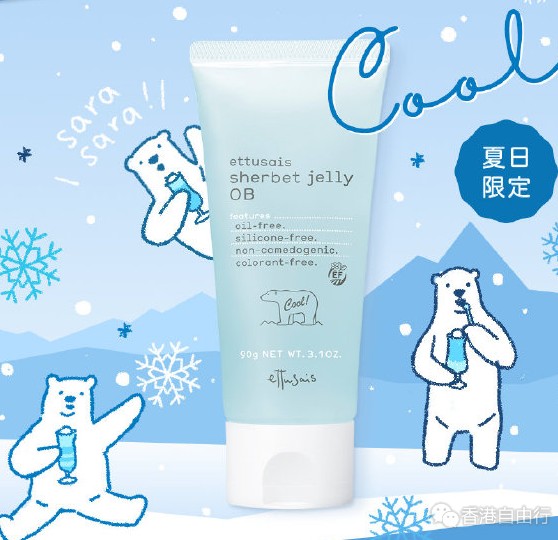 QQ截图20190803150630.png